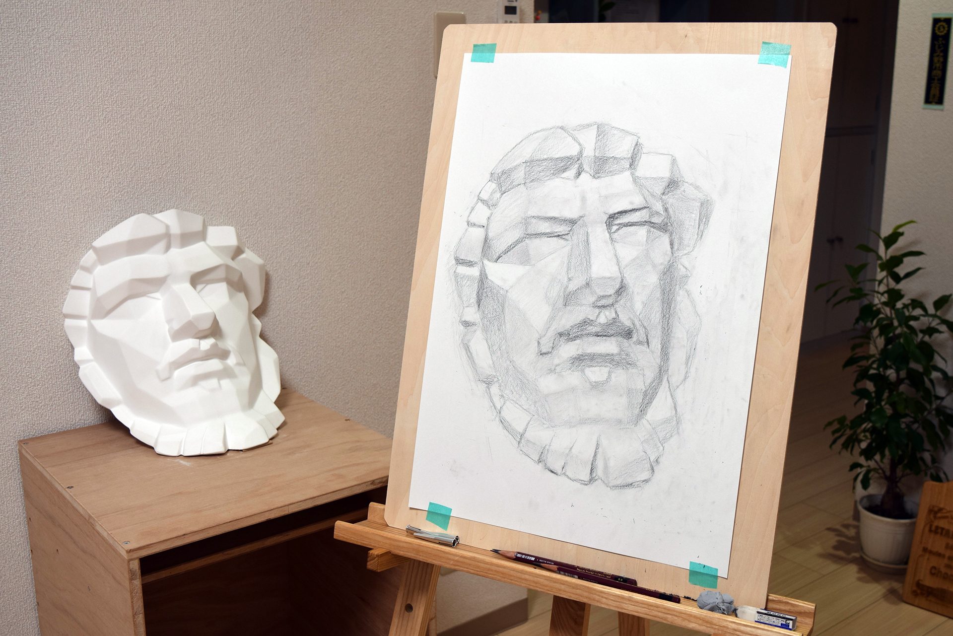 大顔面に大挑戦 – FUJIMINO DESIGN