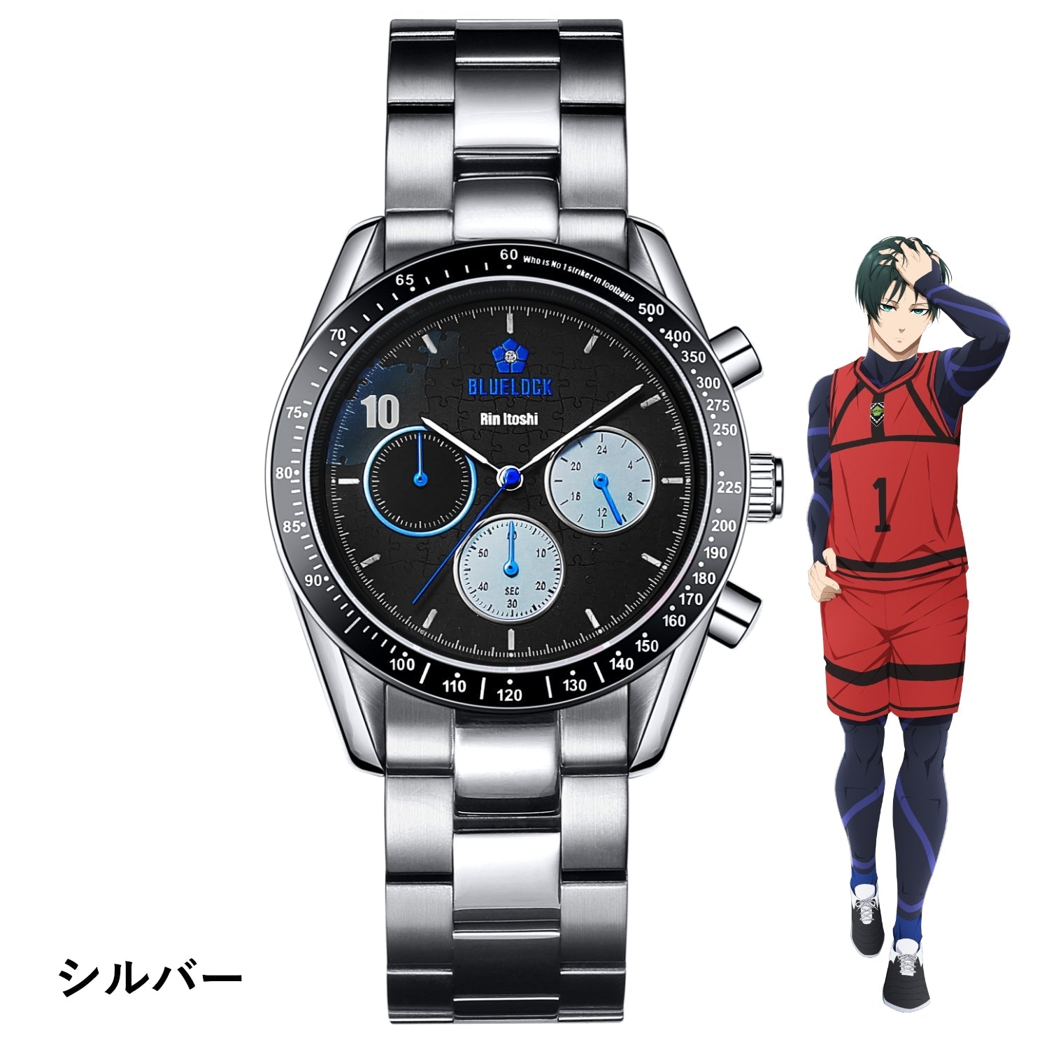 テレビアニメ「ブルーロック」オフィシャルクロノグラフ腕時計 糸師 凛