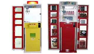 アミューズ機ラインナップ