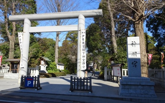 不惑会・中埜和男・尺八初吹き会