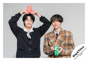 No.KP26-020】「King & Prince DOME TOUR 2026 STARRING」Goods off