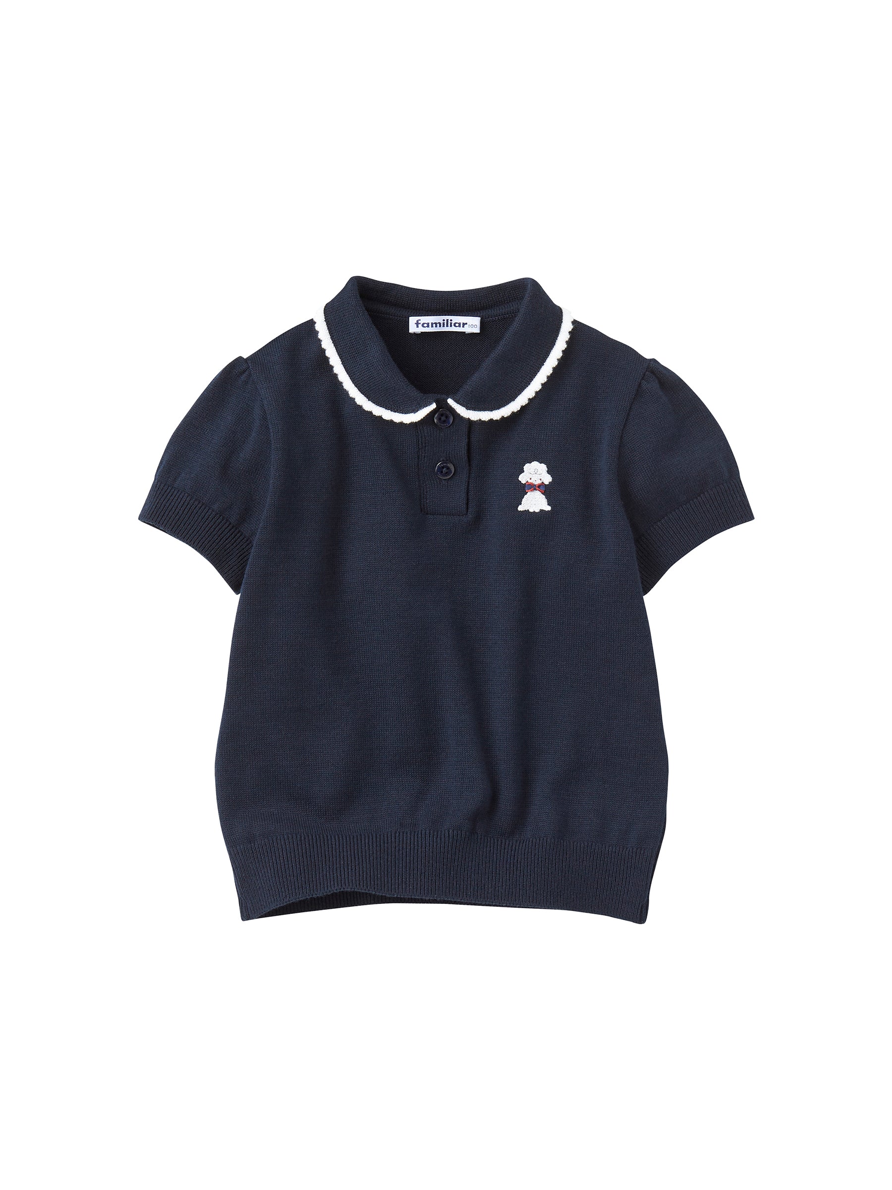 342317_01.jpg?v=1709009823&