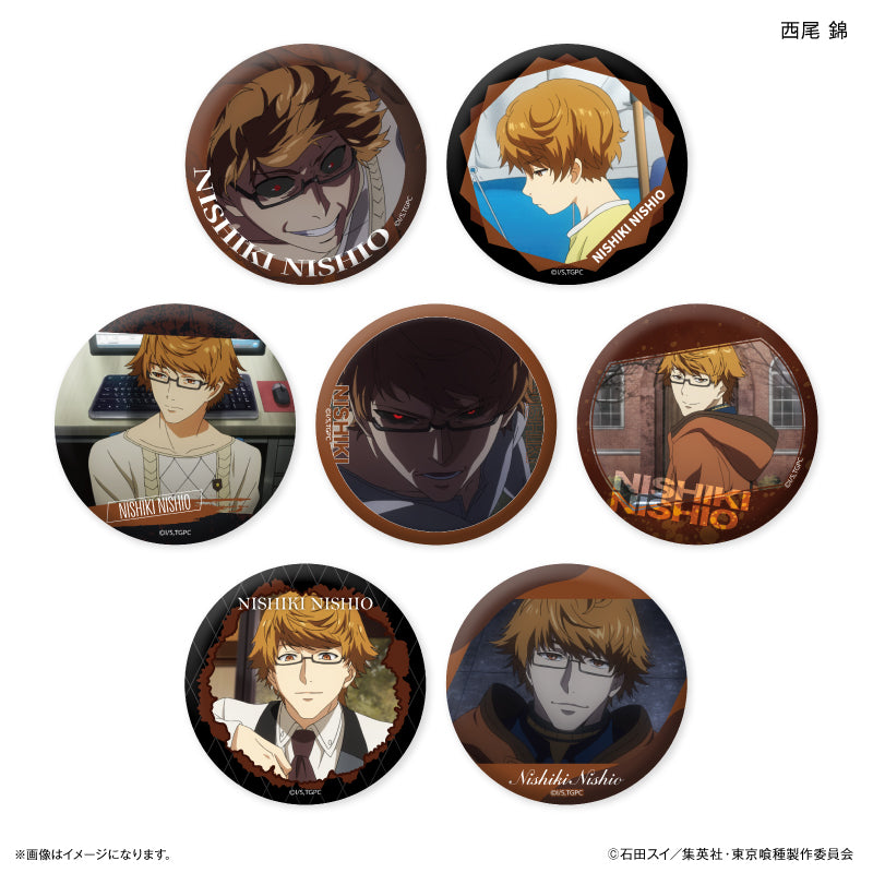 TVアニメ『東京喰種トーキョーグール』 だけ缶 西尾 錦だけ