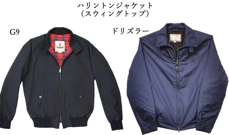 メンズ】今話題のチェック柄スウィングトップのおすすめ8選