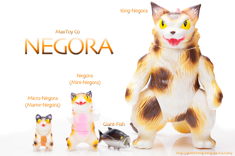 MAXTOY】ネゴラあれこれ。 | talkin' in the sleep
