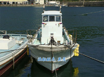 中古漁船情報 むつみドック 46尺 735万円 | 漁船販売玉屋