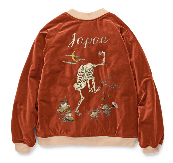 RADIALL（ラディアル）スポットアイテムのスーベニアジャケットの