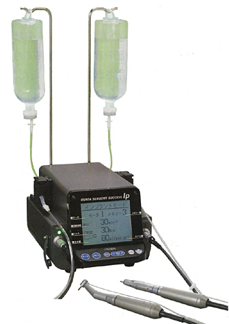 製品詳細「オサダ サージェリーサクセスIP」 | フォルディネット