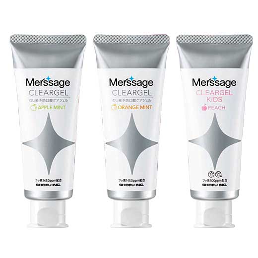 製品詳細「メルサージュ クリアジェル」 | フォルディネット