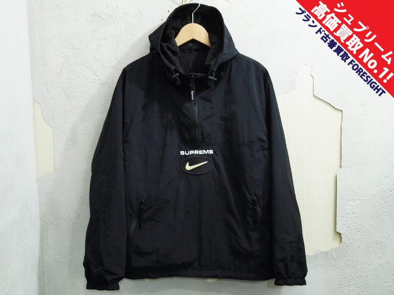 Supreme×NIKE 'Jewel Reversible Ripstop Anorak'リバーシブル
