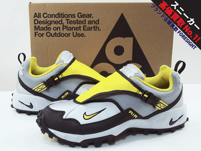 NIKE ACG PHASSAD 'Yellow Zest and Metallic Silver'ファサード