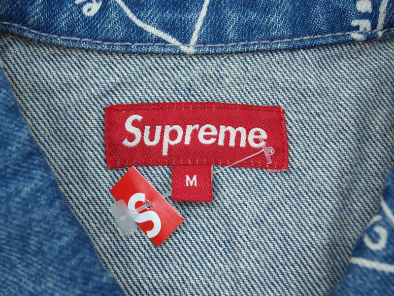 Supreme 'Gonz Map Denim Work Jacket'デニムワークジャケット ゴンズ