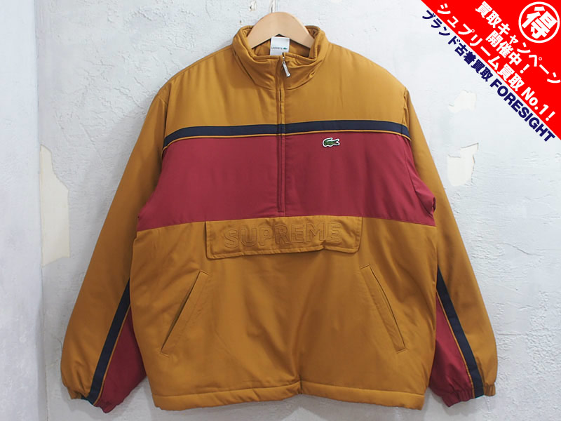Supreme×LACOSTE 'Puffy Half Zip Pullover'ハーフジップ プルオーバー