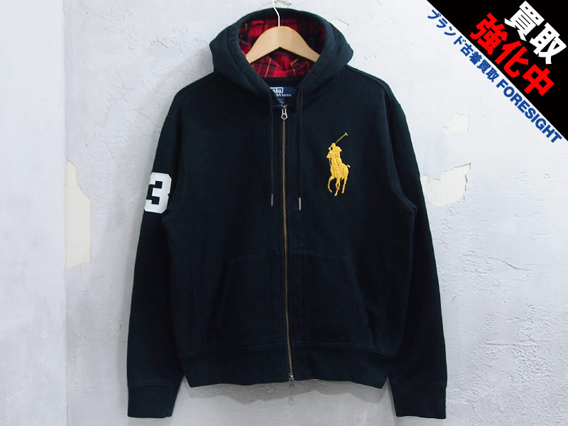 POLO by Ralph Lauren 'ビッグポニー'ジップアップ パーカー Zip Up