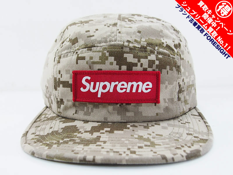Supreme 'NYCO Twill Camp Cap'キャンプキャップ Digital Camo