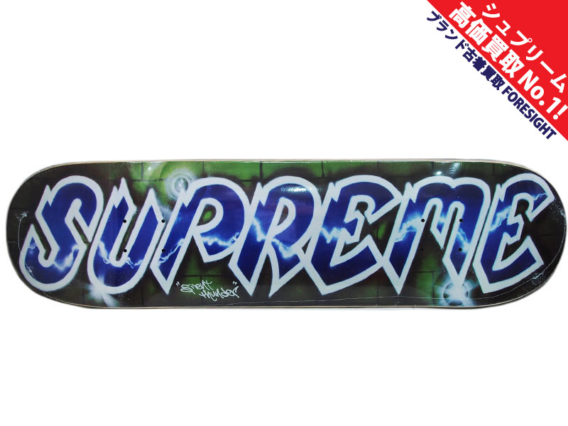 Supreme × Lee Quinones 'Lee Logo Skateboard'スケートボード デッキ