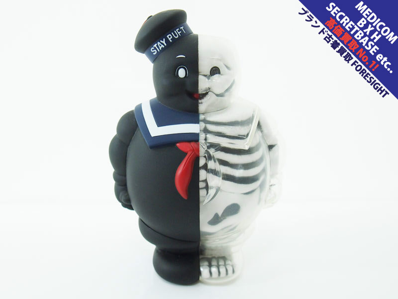 SECRETBASE 'MARSHMALLOW MAN X-RAY FULL COLOR BLACK'ゴースト