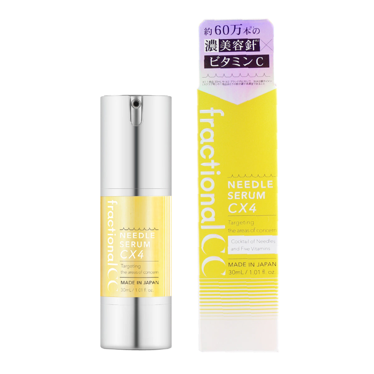 美容液 CQ 4+ CQc+ 美容液 CQ 4+.CQC+.AI 美容液 CQ 4+.CQC+.AI