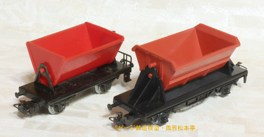 メルクリン雑記帳