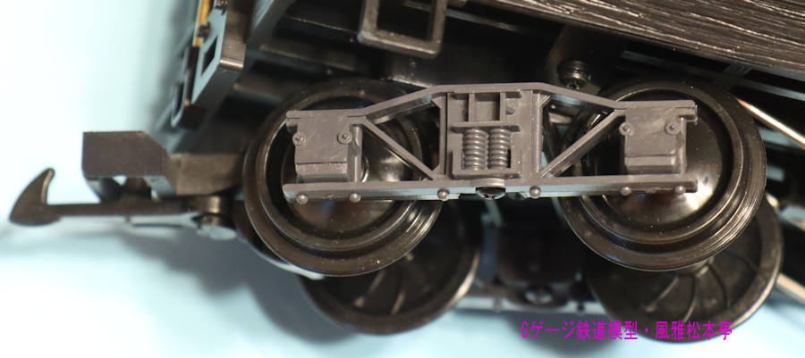 レーマン(LGB)の逸品