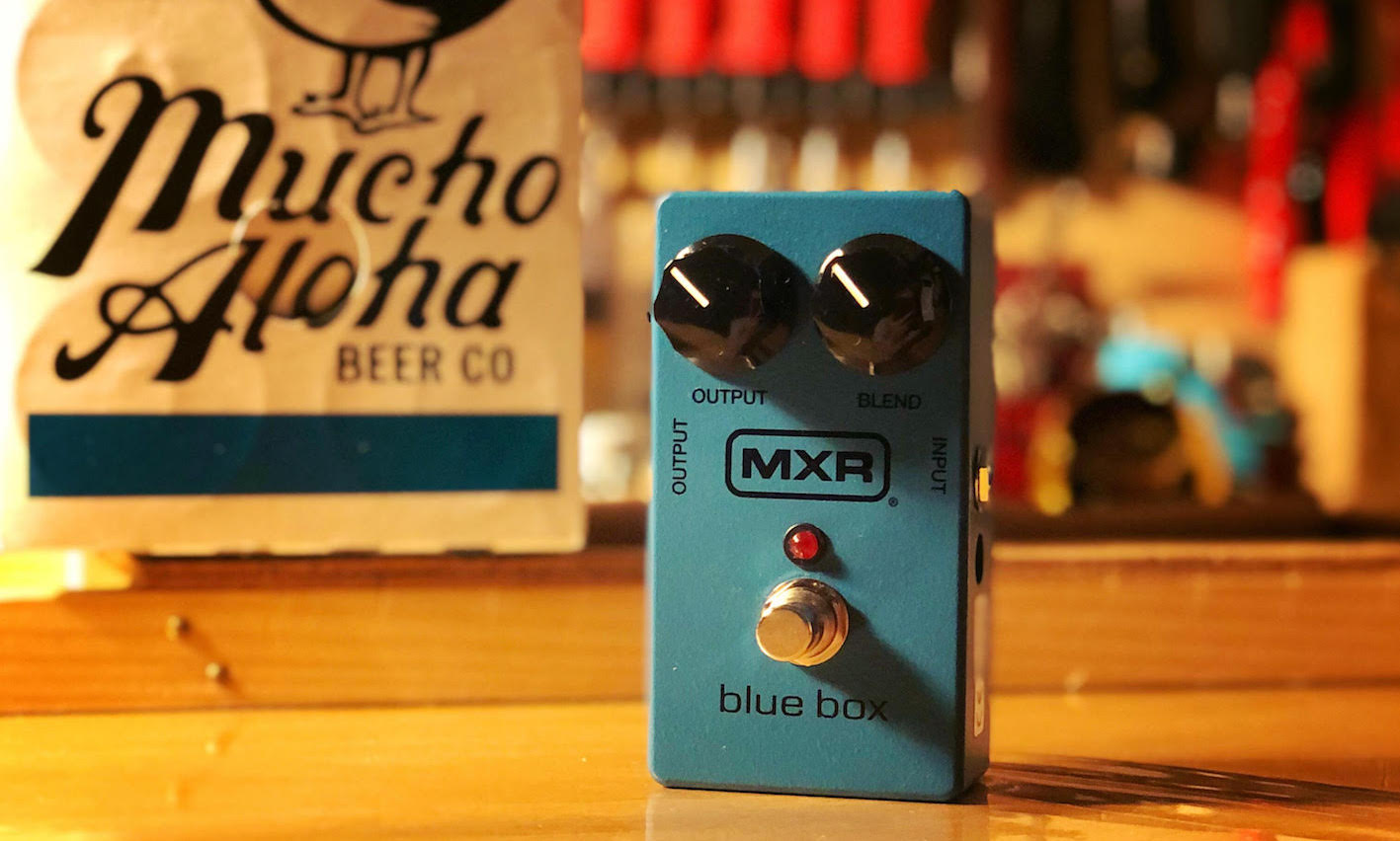 魅惑のエフェクター「blue box」 | ギターのレシピ