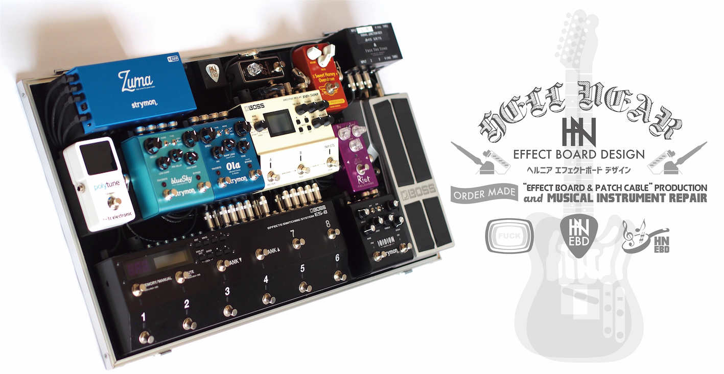 エフェクトボード】最近の製作から2021 | ギターのレシピ
