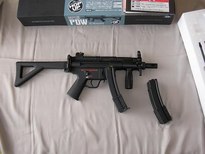 東京マルイ MP5K PDW ～ 超コンパクトな万能ゲームウェポン - GUN道場