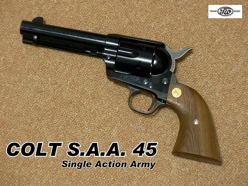 コルトSAA アーカイブ - GUN道場レビュー