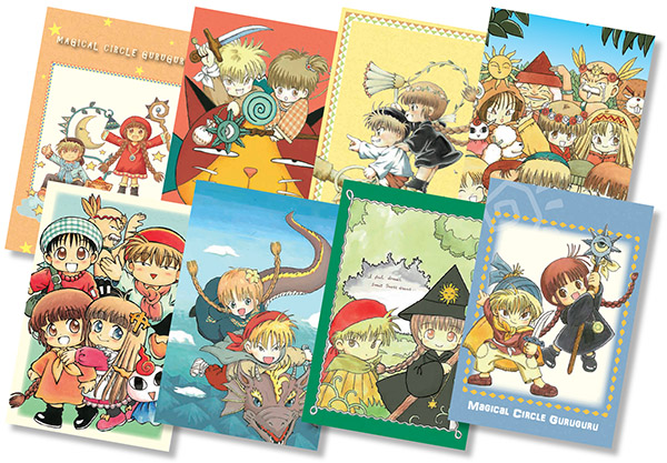 魔法陣グルグル大原画展 | GOODS