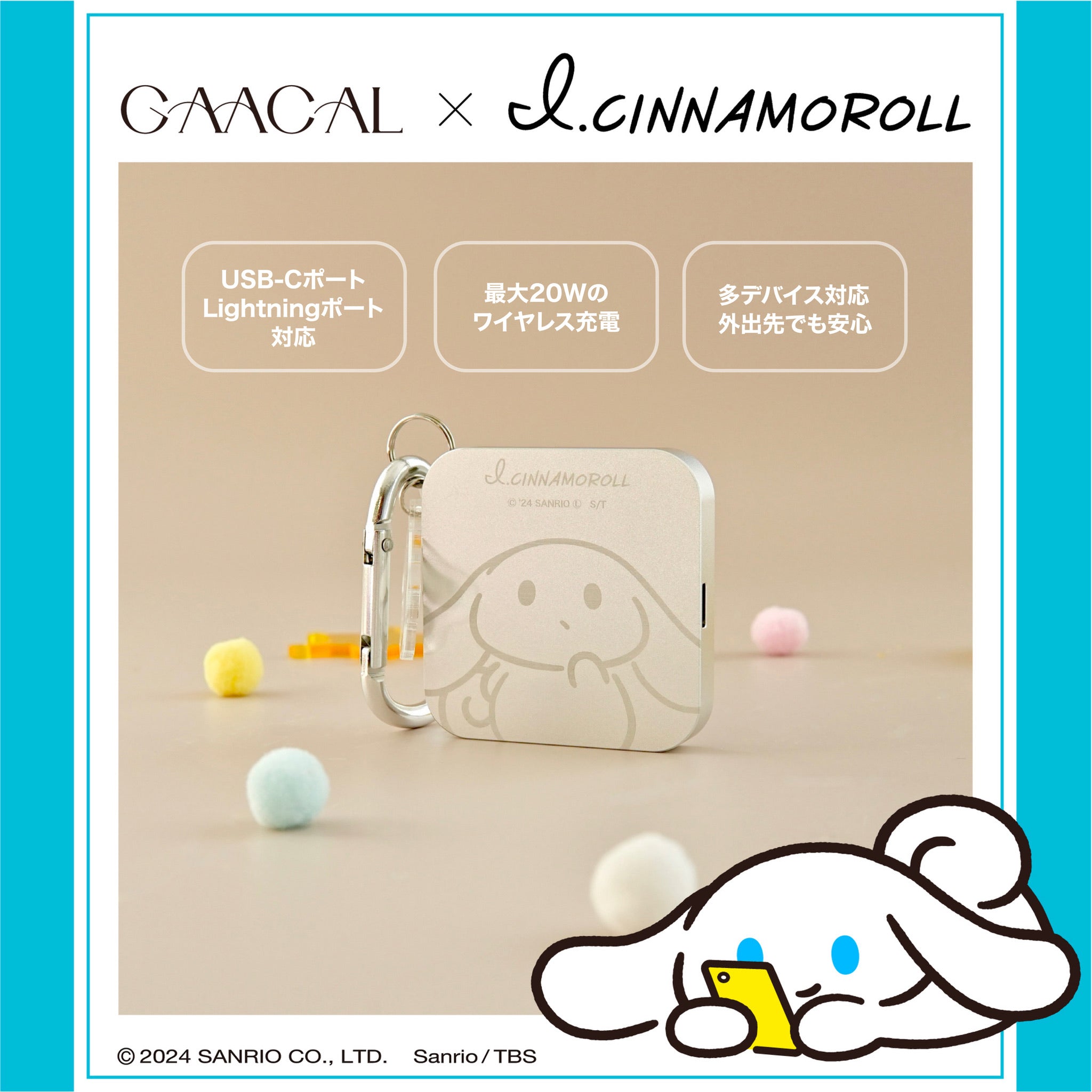 3-03.jpg?v=1734500329