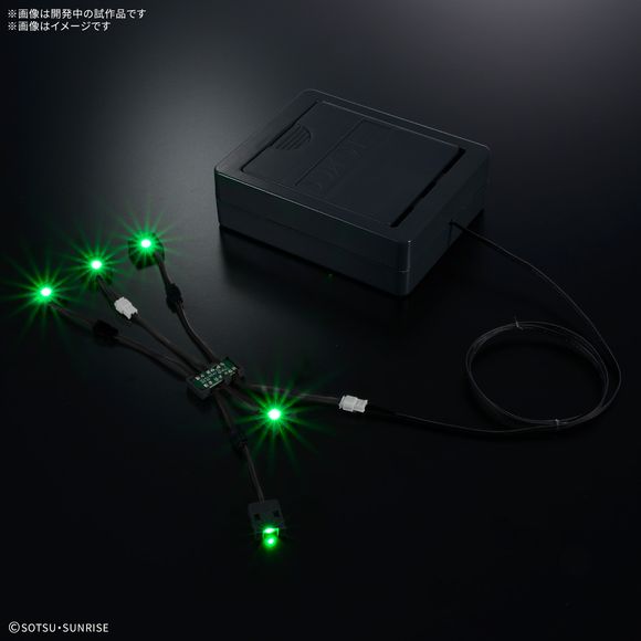 PRE-ORDER: January 2026) Bandai PG Unleashed LED Unit for Char's