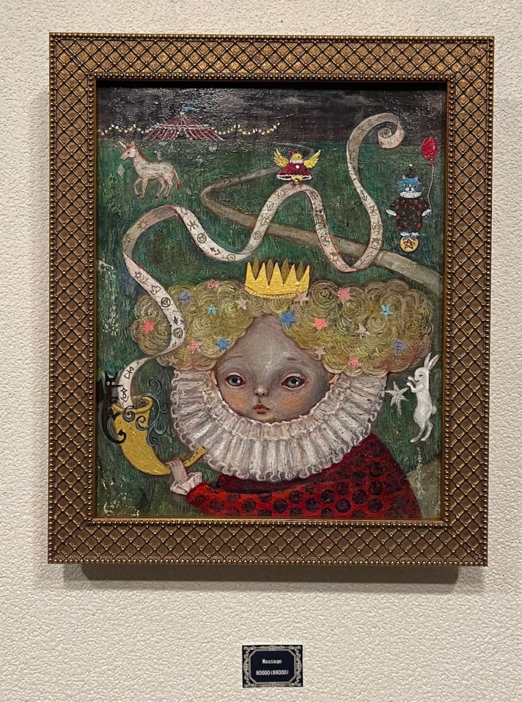 2024.11.22.（金）→11.26.（火）鷹塀三奈個展(終了しました