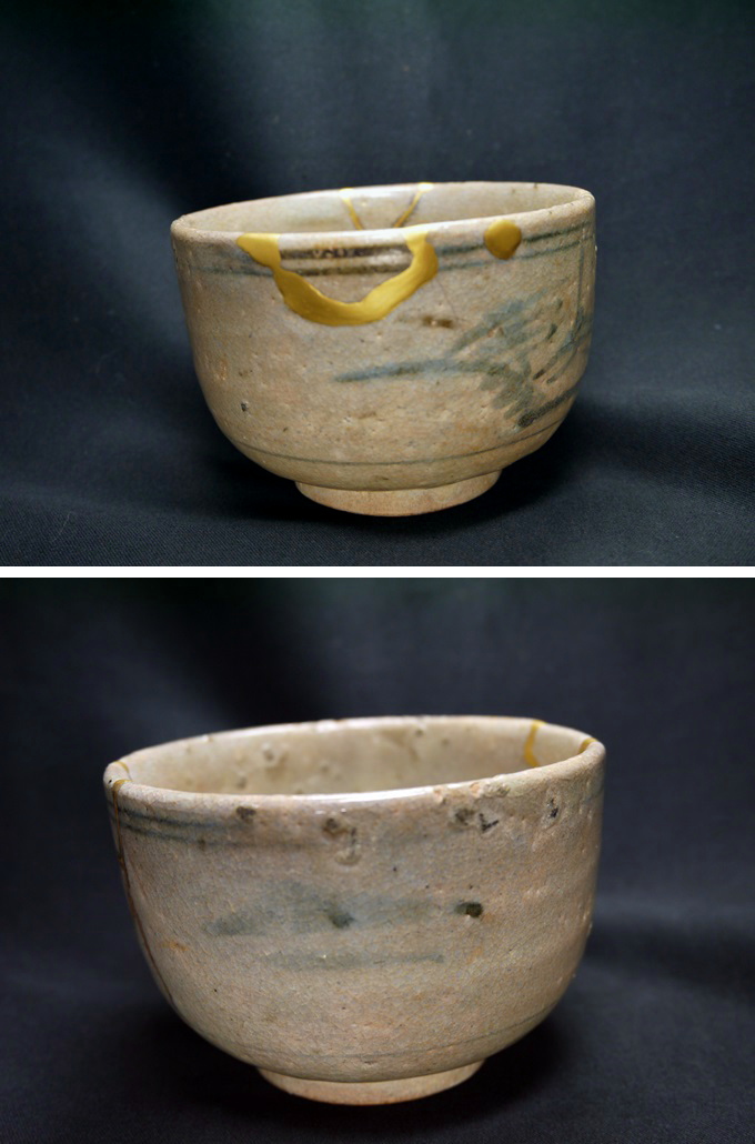 木原茶碗 古唐津系木原窯 陶胎染付 寛永～元禄 t-762 | ギャラリー