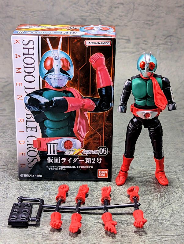 玩栗犬と、掌動-XX 仮面ライダー5 その1（仮面ライダー新2号＆仮面