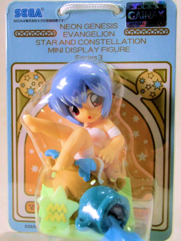 玩栗犬と、新世紀エヴァンゲリオン 星と星座のミニディスプレイ