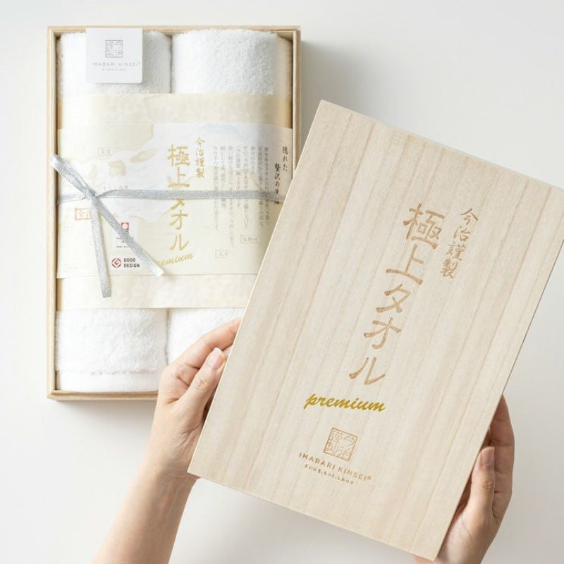 今治謹製 極上タオル premium/ホワイト/フェイスタオル2枚セット/木