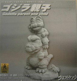 ウエトスケンジ ラインナップ