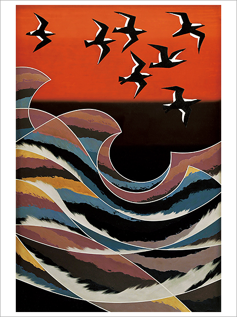 第57回日本現代工芸展 常務理事 伊藤 裕司 - 展覧会情報 - (社)現代