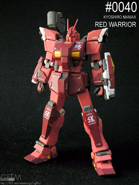 0040 RED WARRIOR