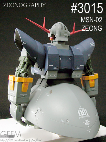 3015 MSN-02 ZEONG / PERFECT ZEONG