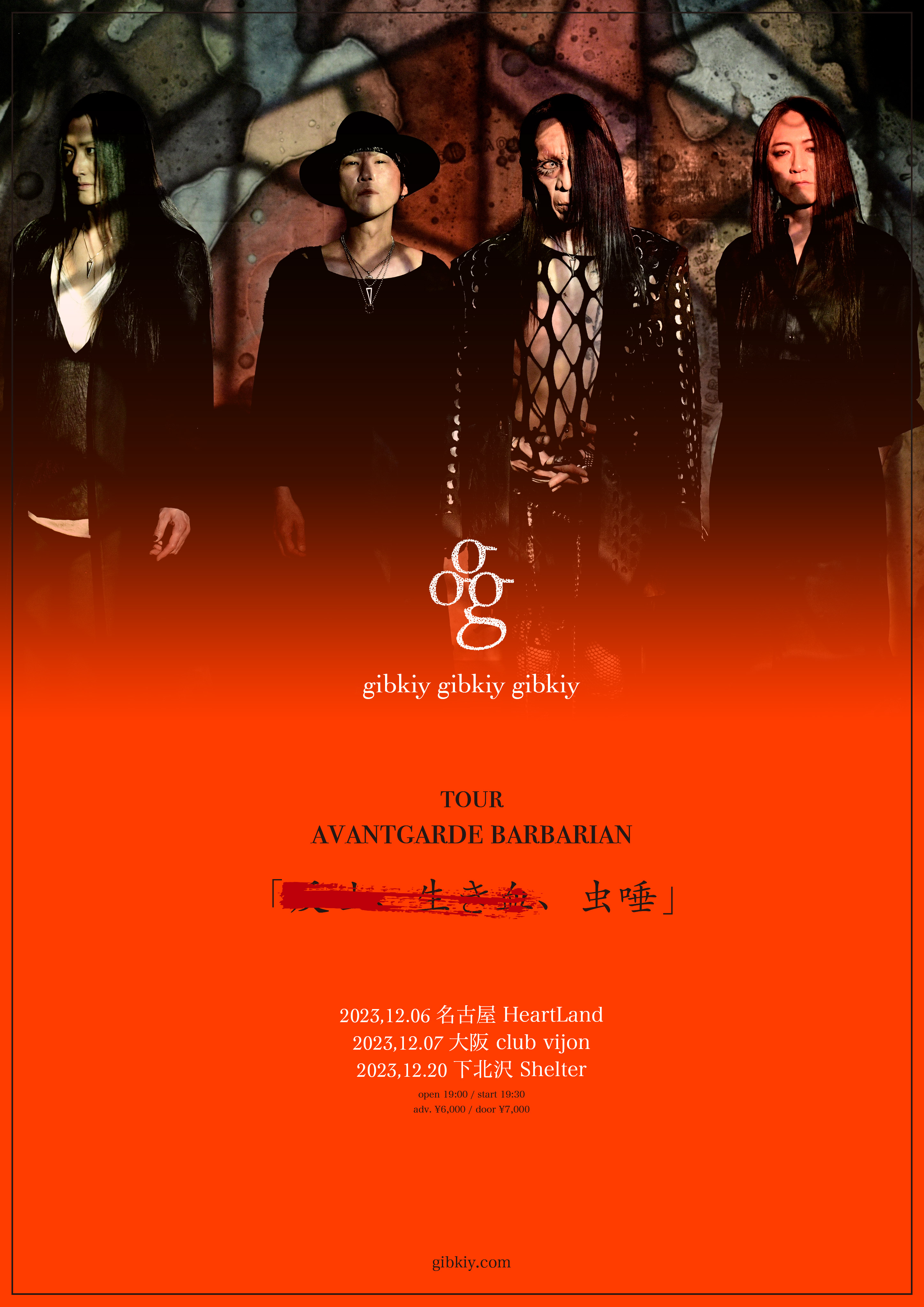 gibkiy gibkiy gibkiy ペンダントトップ gibkiy gibkiy gibkiy | The