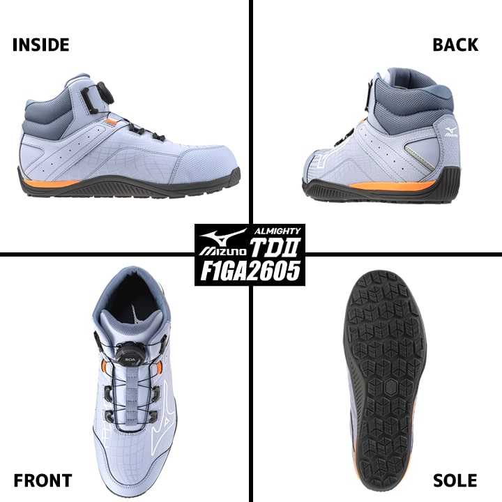 即日発送】ミズノ 安全靴 限定カラー ミッドカット ハイカット