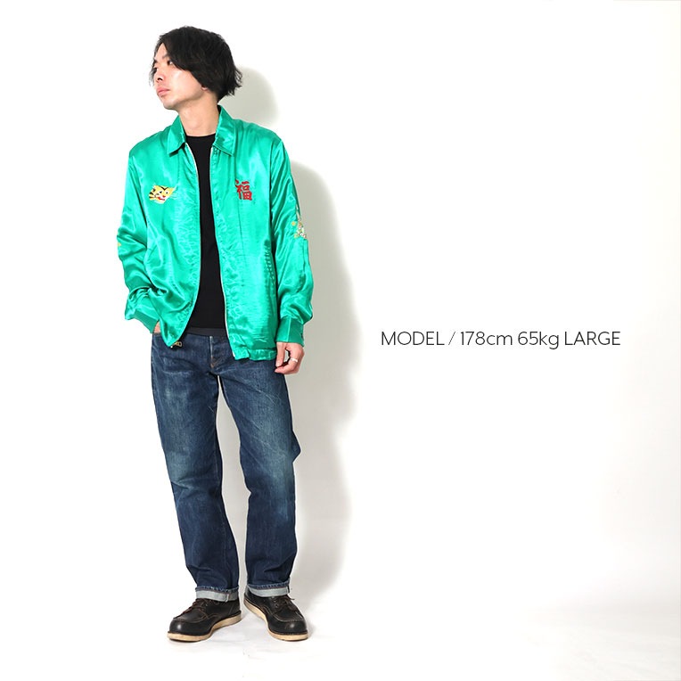 HOUSTON / ヒューストン 51365 RAYON VIETNAM JACKET / レーヨン