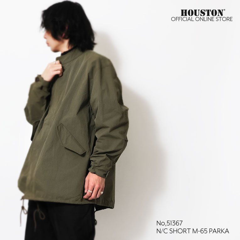 HOUSTON / ヒューストン 51367 N/C SHORT M-65 PARKA / ショートM-65