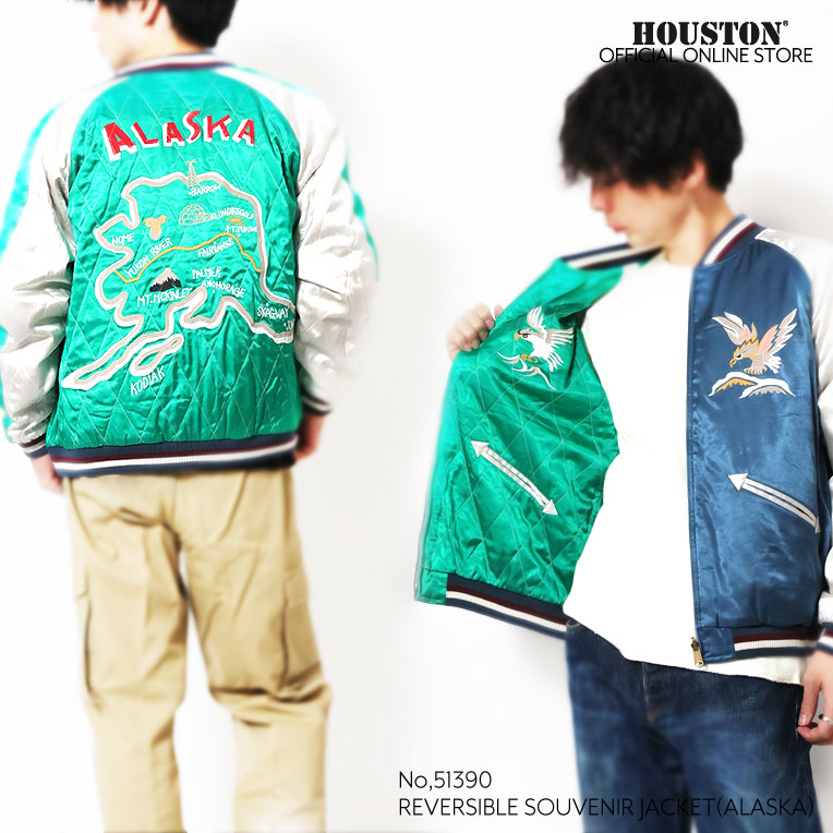 HOUSTON / ヒューストン 51390 REVERSIBLE SOUVENIR JACKET (ALASKA