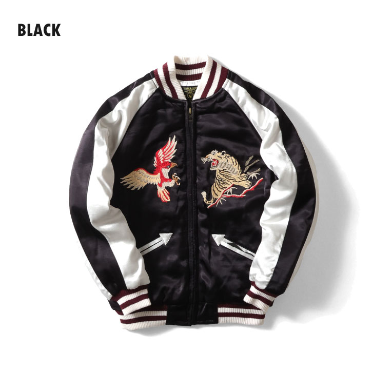 HOUSTON / ヒューストン 51428 KIDS SOUVENIR JACKET (DRAGON