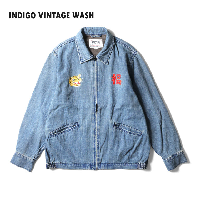 HOUSTON / ヒューストン 51479 DENIM VIETNAM JACKET (TIGER) / デニム