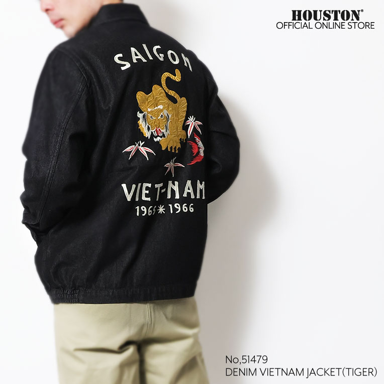 HOUSTON / ヒューストン 51479 DENIM VIETNAM JACKET (TIGER) / デニム