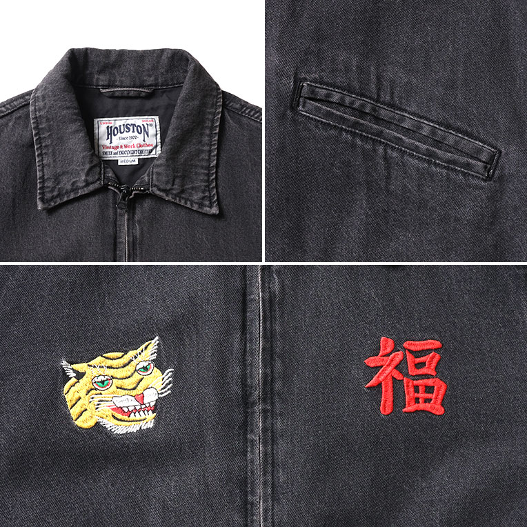 HOUSTON / ヒューストン 51479 DENIM VIETNAM JACKET (TIGER) / デニム