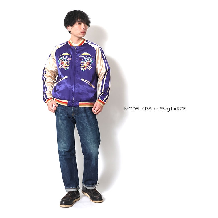 HOUSTON / ヒューストン 51470 RAYON SOUVENIR JACKET (MAP